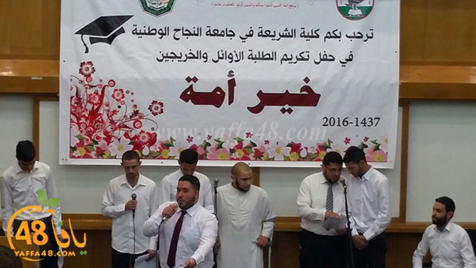 lud taqdseeera (9).jpg